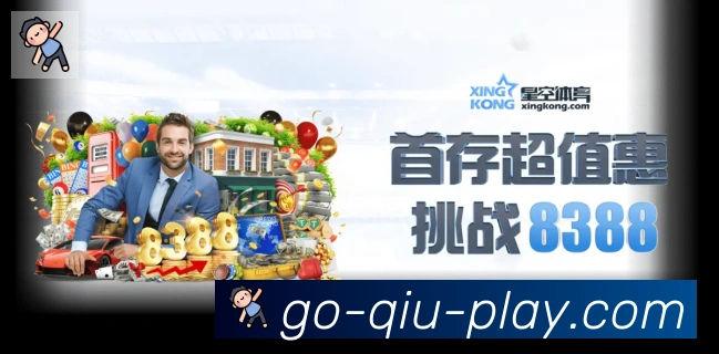 平台使命图
